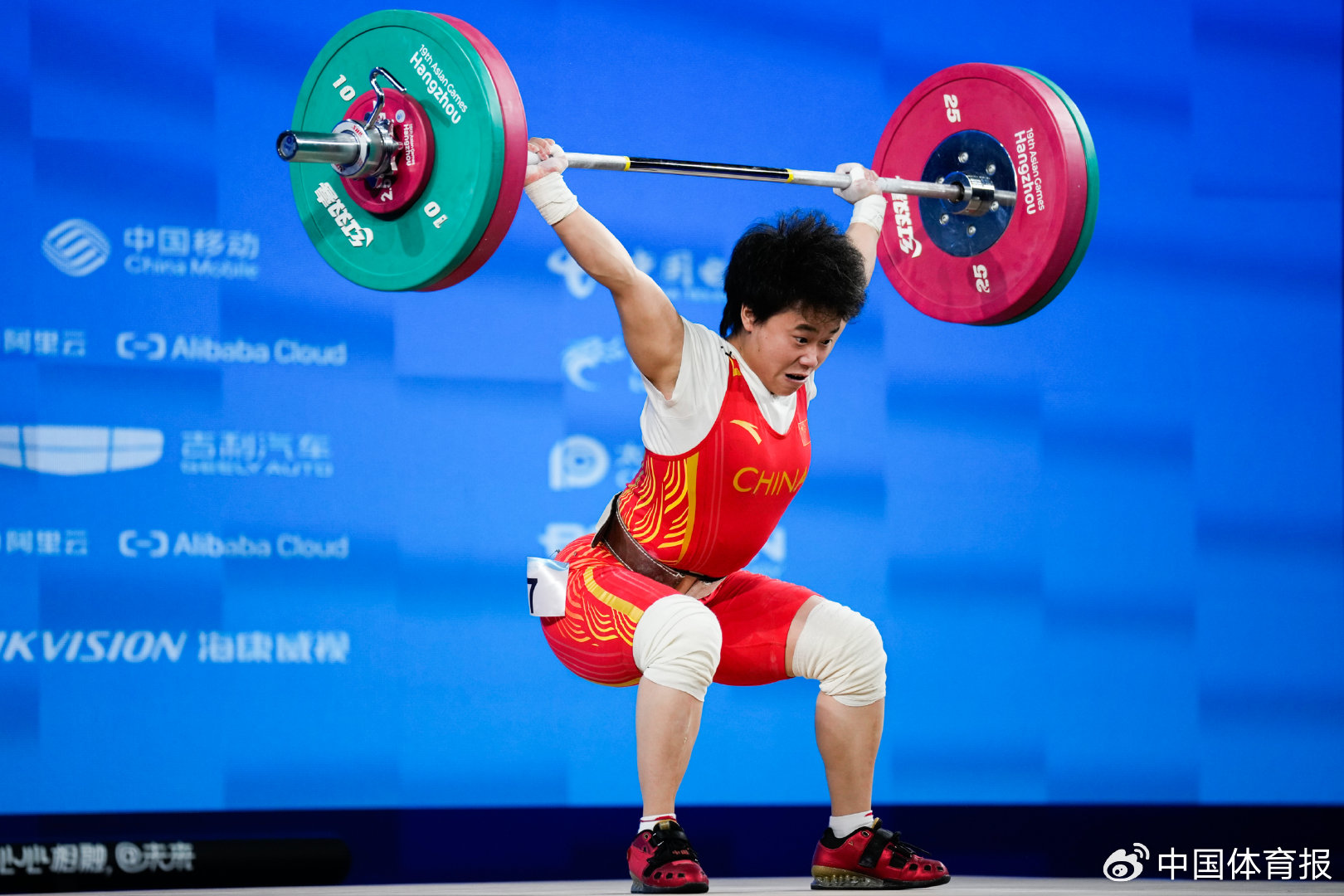 环境监测设备 第357页