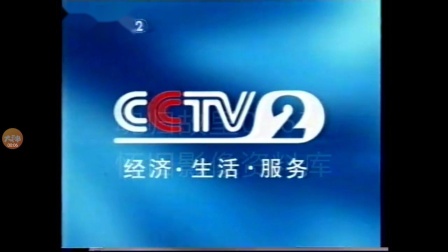 🌟SCTV最新资讯大揭秘，新鲜出炉的资讯盛宴不容错过！