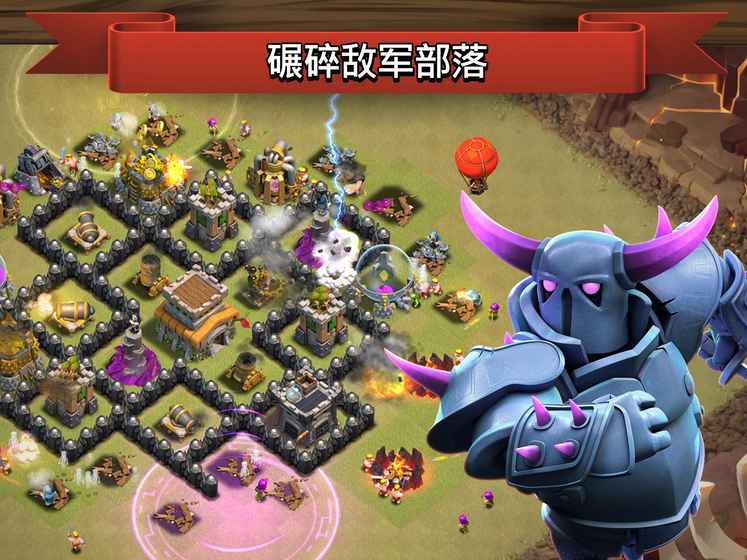 最新冲突，与自然美景的浪漫邂逅之旅