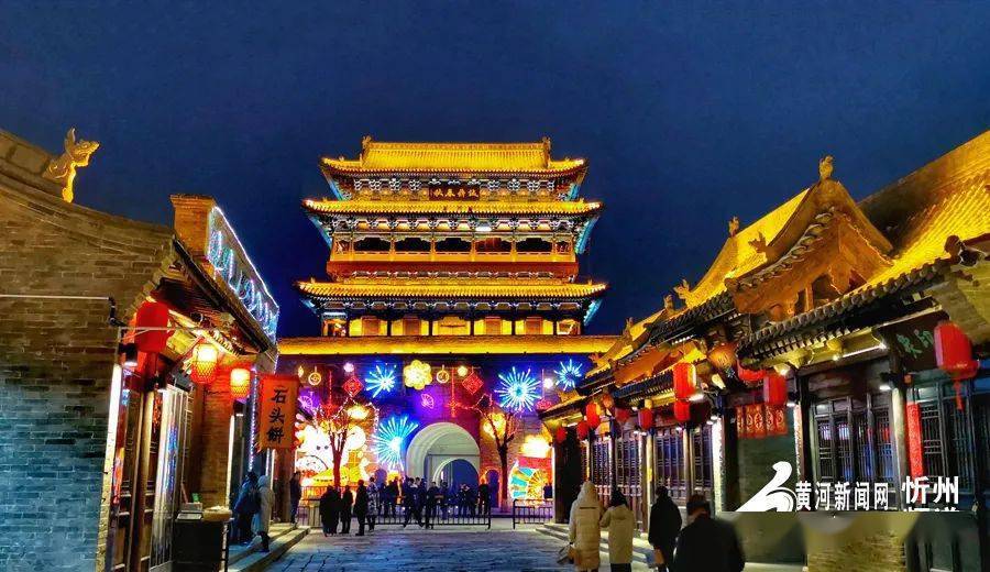 深度解读，忻州最新发展态势多维分析