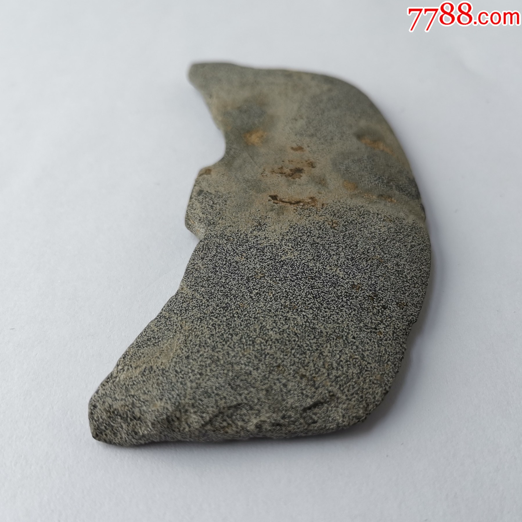 石器时代的新篇章，与时俱进，磨砺人生，自信闪耀时代之光