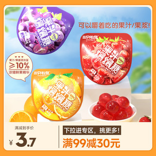 最新软糖，口感、种类与健康价值的深度探讨