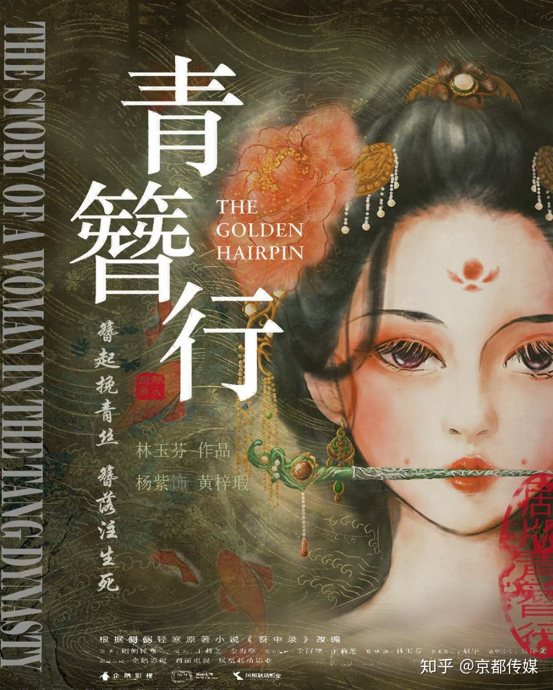 科技巅峰之作引领未来探秘之旅，最新断案揭秘真相时刻