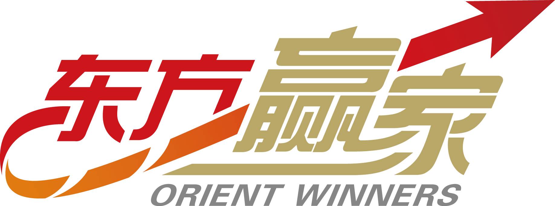 最新赢家,学习变化,拥抱自信与成就,成就辉煌人生