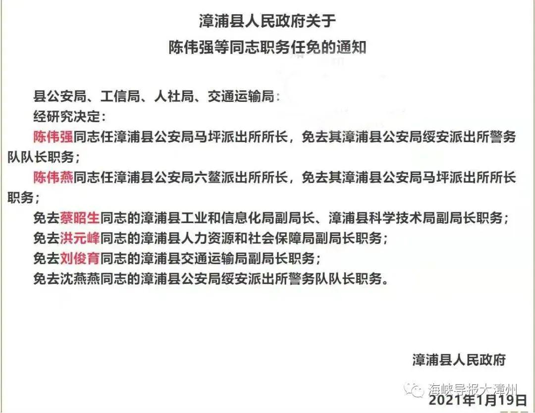 最新长泰，自然美景的探索之旅