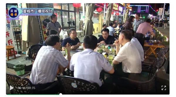 夜宵最新，小巷美食奇遇之夜宵探秘