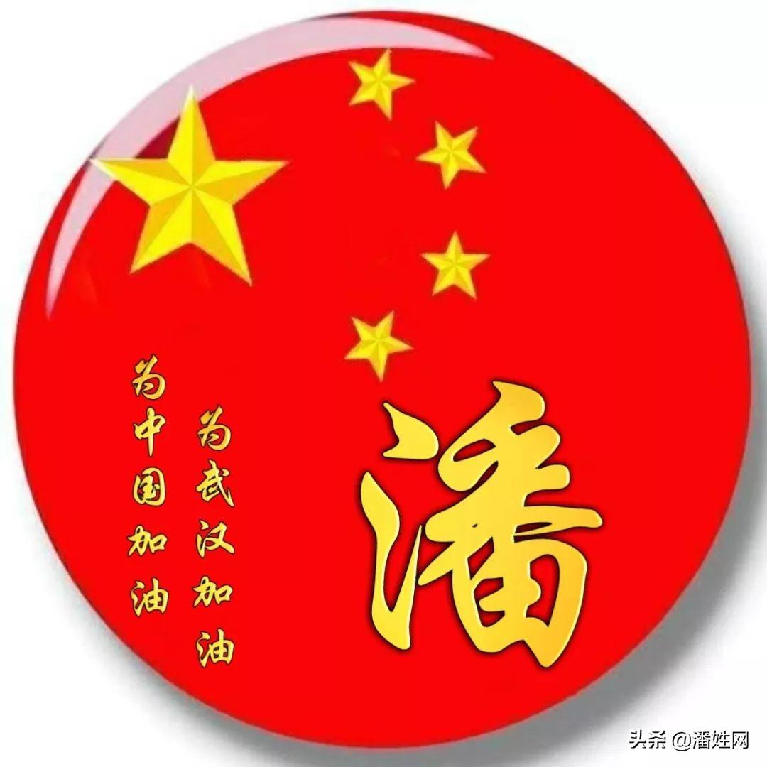 水景设备 第360页