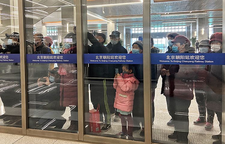 返京最新动态，审视与探讨