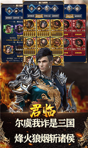 探索君临之道,最新君临更新与发展