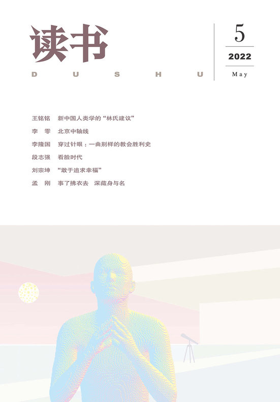 科技之光引领智慧阅读新体验，读书最新趋势探索