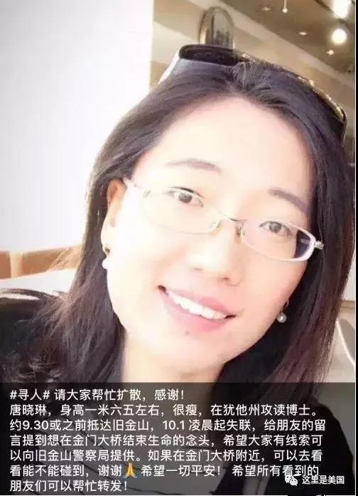 金门岛的温馨日常最新报道