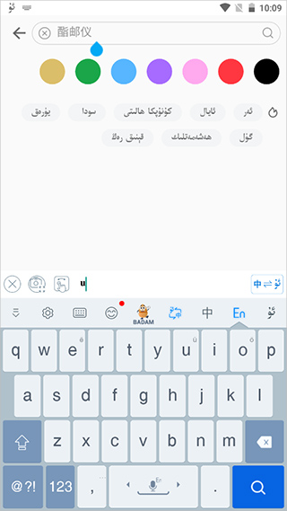 探秘小巷深处的独特风味，隐藏版特色小店的魅力之旅