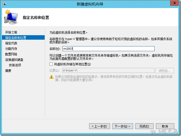 VHD最新,VHD最新，小巷深处的独特风味——一家隐藏的美食宝藏