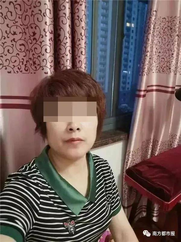 女子失踪案最新进展及结果揭秘