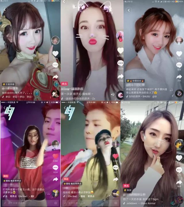 抖音最新网红视频揭秘，小巷深处的隐藏版特色小店独特风味探秘