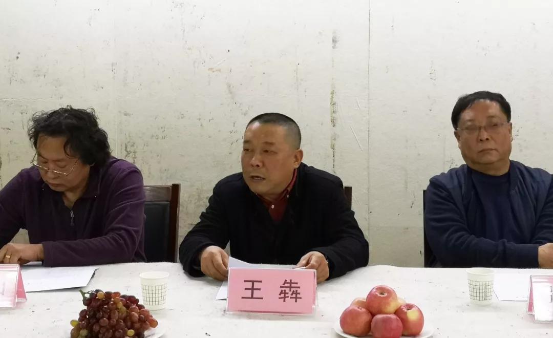 环境监测设备 第343页