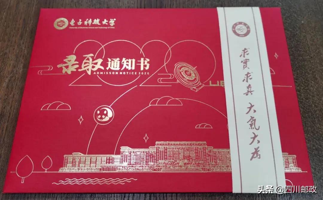 电子领域最新技术揭秘，小巷中的科技秘境探索