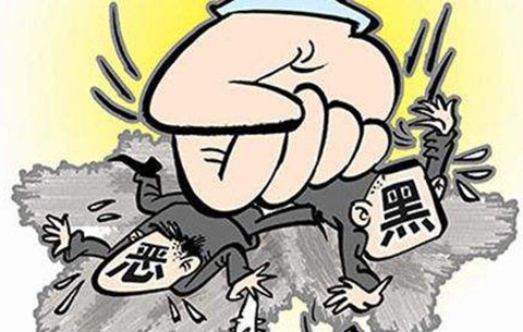 环境监测设备 第342页