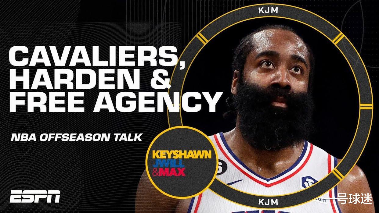 哈登交易最新动态，变化、学习与自信的力量铸就新方案