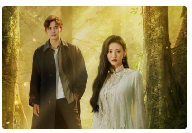 司藤最新电视剧深度解析与探讨专题报道