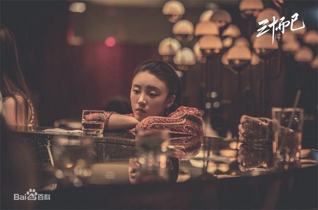 三十而已剧情新解读，探寻人生选择与自我价值博弈之路