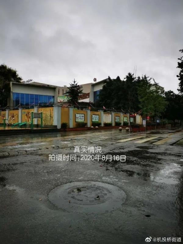 成都洪水最新动态，科技浪潮下的智能生活体验新进展