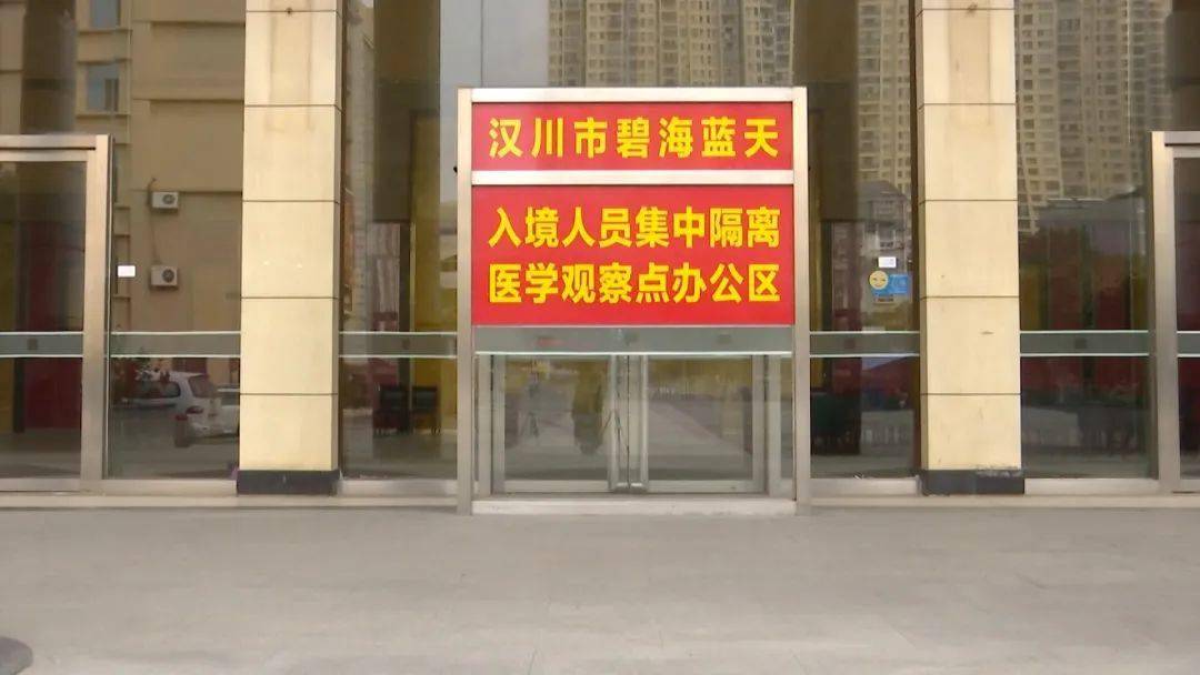 最新广州11月隔离酒店,最新广州11月隔离酒店详解