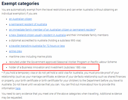 澳洲入境政策新变化，把握机遇，自信成就未来之路