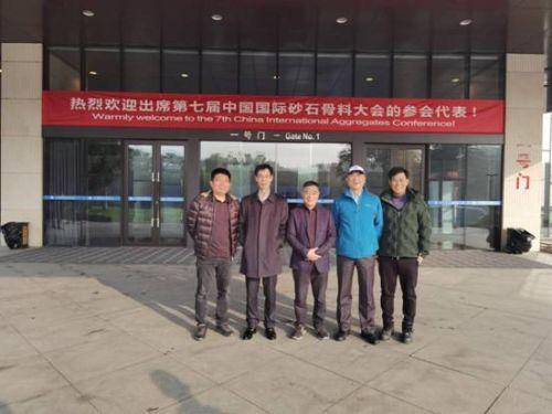 砂石骨料最新消息，探秘行业动态与友情之旅的交织时刻