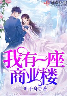 宋柏彦最新章节深度解析与观点探讨