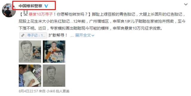 水景设备 第350页