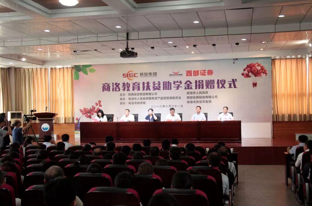 西部扶贫新动态，小明的扶贫之旅与友情的温暖故事