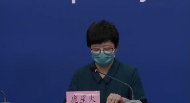 本地确诊病例最新通报及动态更新📢