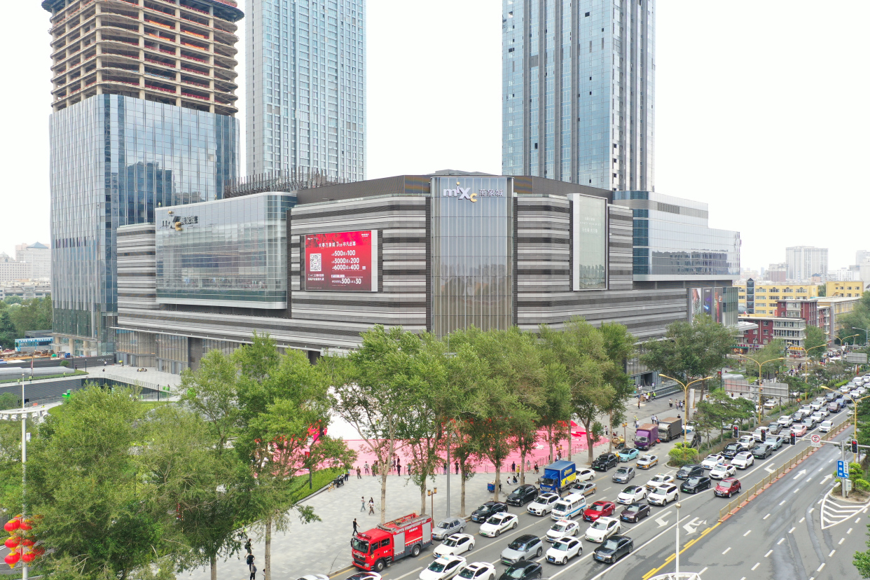 长春万象城最新动态更新