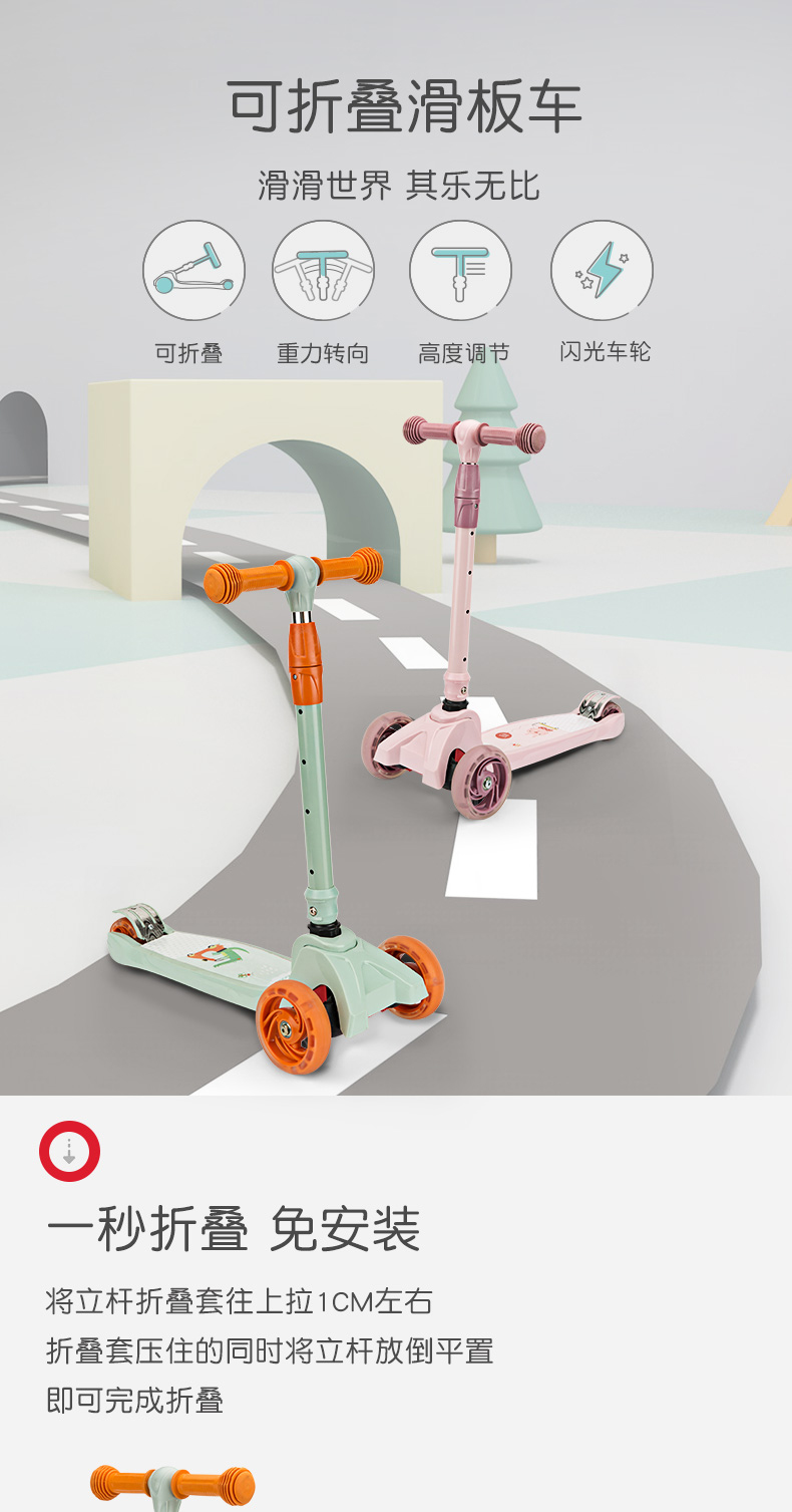 曼龙最新滑板车，使用指南与概述