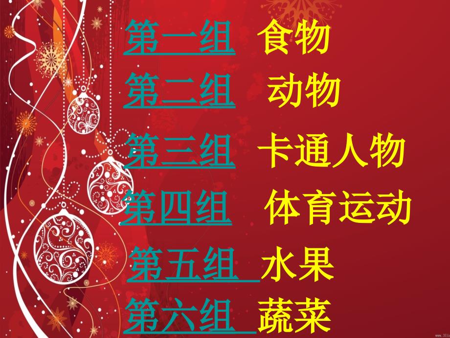 小巷深处的独特风味，我猜最新题目分享