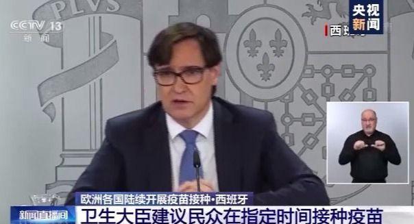 英国新冠肺炎最新疫情更新报告