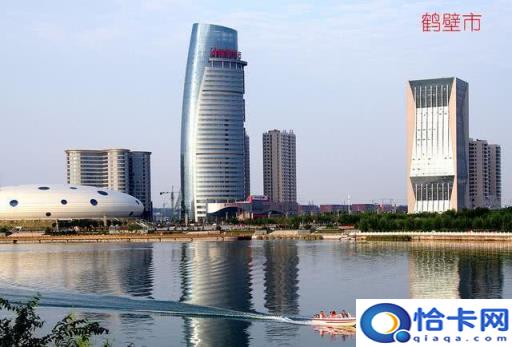 河南鹤壁最新动态更新