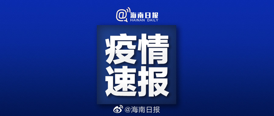 江苏疫情最新通报10月,江苏疫情最新通报10月,一场自然美景的旅行,寻找内心的平静