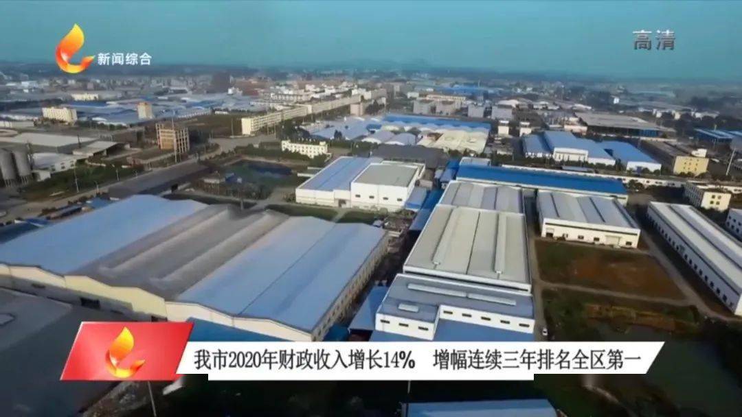 广西贵港最新政策下的自然探索之旅，寻求心灵平和与宁静的旅行