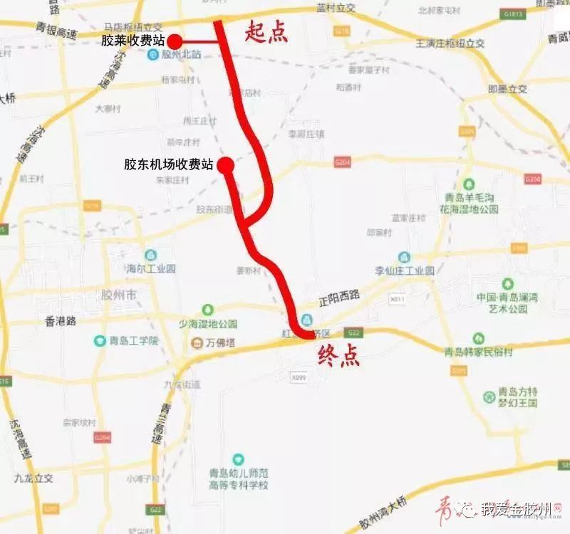 胶州违章建筑最新动态更新，最新进展与消息汇总