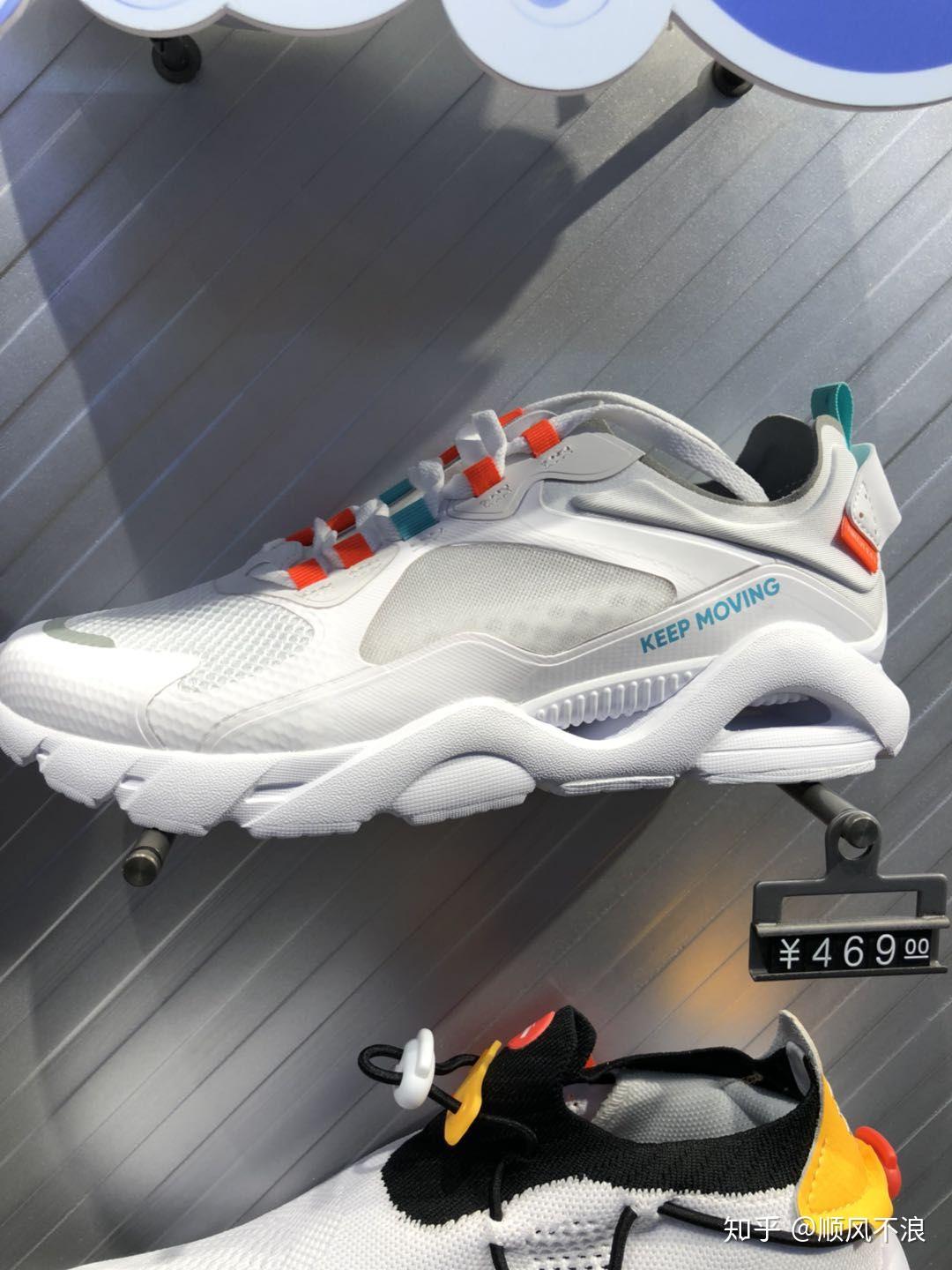 安踏女鞋最新款推荐，小城时尚故事