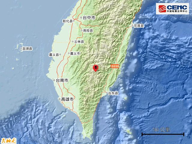 水景设备 第341页