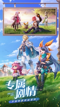 手游日常，最新版游戏与温馨时光体验