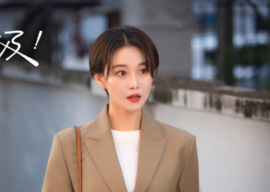 韫最新收视率,韫最新收视率，小巷深处的惊喜，一家特色小店的独特魅力