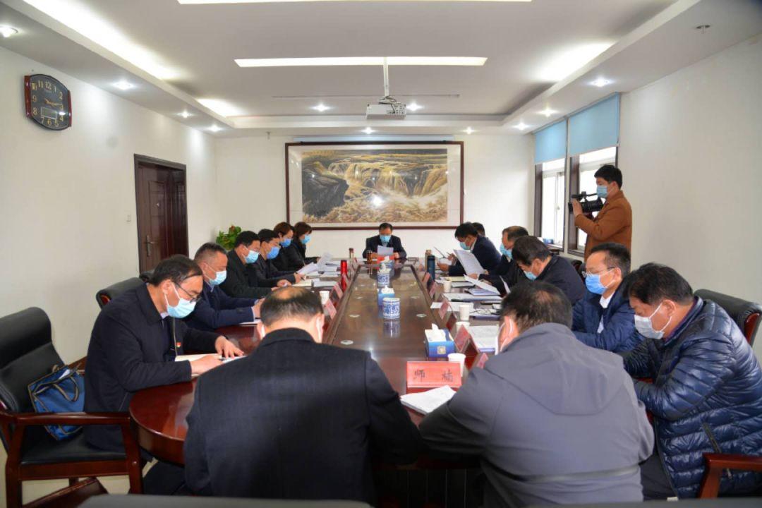 最新疫情防控部署会议及高科技产品介绍综述