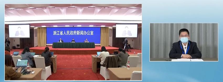 浙江最新新增病例名单,浙江最新新增病例名单，多维度视角下的观察与反思