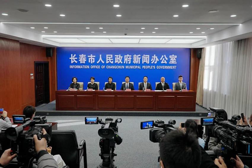 长春科技璀璨发布，重塑未来生活的创新高科技产品介绍