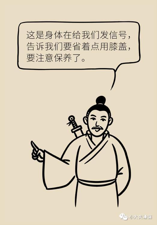 成都疫情最新动态，实时更新确诊病例人数及疫情动态关注📢