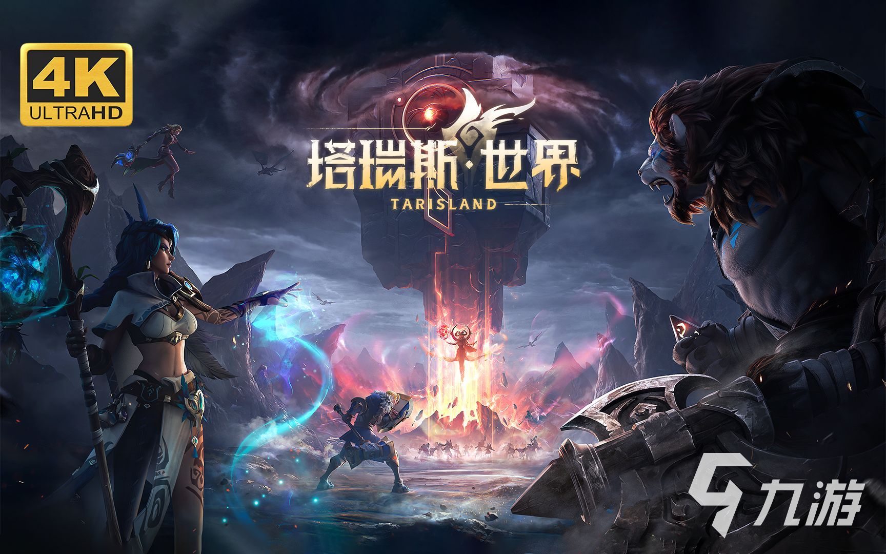 2024年最新网游攻略，任务完成与技能学习指南